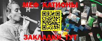 ALPHA-PVP Коммунар