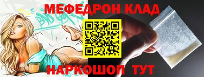скорость Комсомольск-на-Амуре