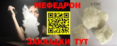 ALPHA-PVP Коммунар