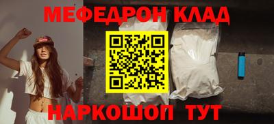 скорость Комсомольск-на-Амуре