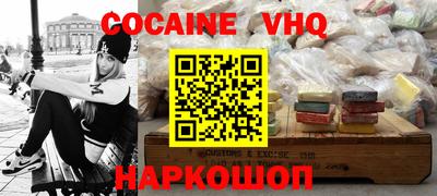 круглые Краснознаменск