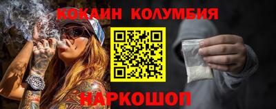 ALPHA-PVP Коммунар