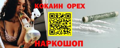 ALPHA-PVP Коммунар