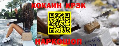 скорость Комсомольск-на-Амуре