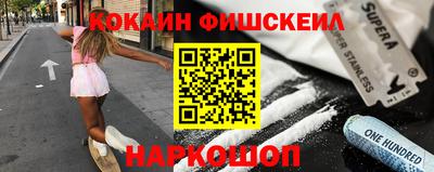 ALPHA-PVP Коммунар