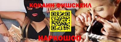 ALPHA-PVP Коммунар