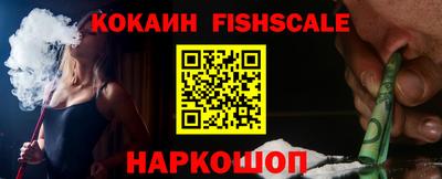 скорость Комсомольск-на-Амуре