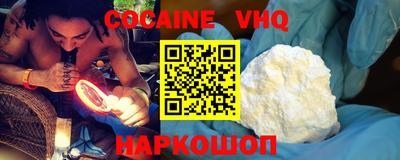 каннабис Конаково