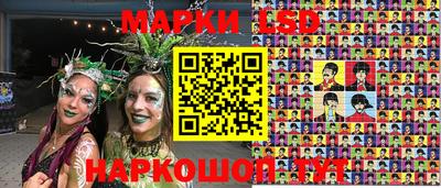 каннабис Конаково