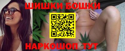 каннабис Конаково