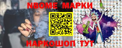 каннабис Конаково