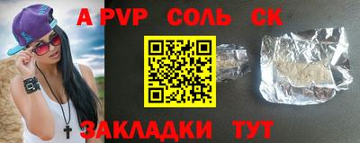 скорость Комсомольск-на-Амуре