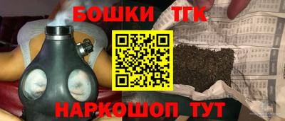 ALPHA-PVP Коммунар