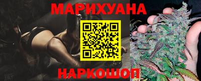 ALPHA-PVP Коммунар