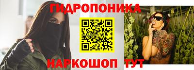 ALPHA-PVP Коммунар