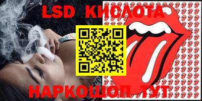 каннабис Конаково
