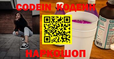 каннабис Конаково