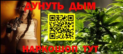 ALPHA-PVP Коммунар