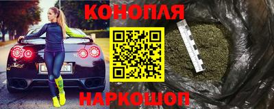 ALPHA-PVP Коммунар