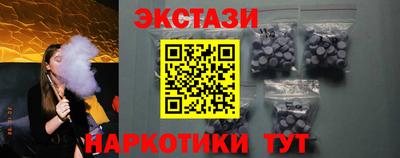 каннабис Конаково