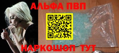 скорость Комсомольск-на-Амуре