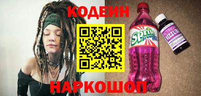 скорость Комсомольск-на-Амуре