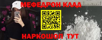 скорость Комсомольск-на-Амуре