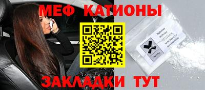 каннабис Конаково